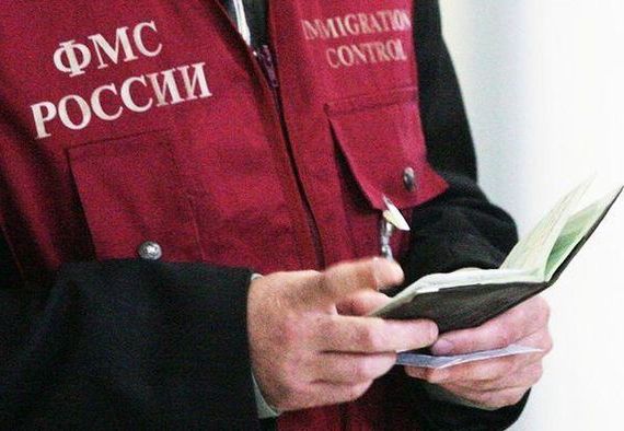 прописка в Хотьково